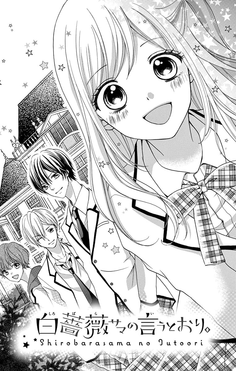 Shirobara-Sama No Iu Toori. - Chapter 1