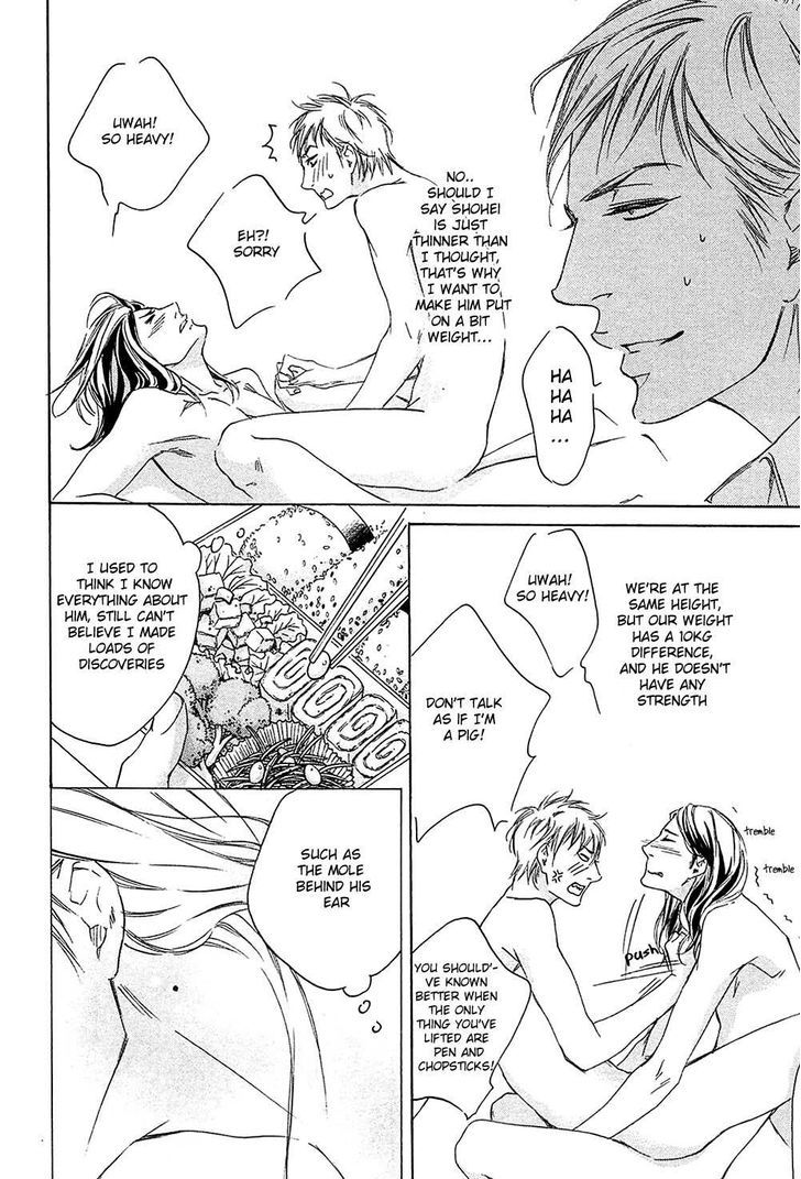 Yume No Kuni In My Darling - Chapter 2