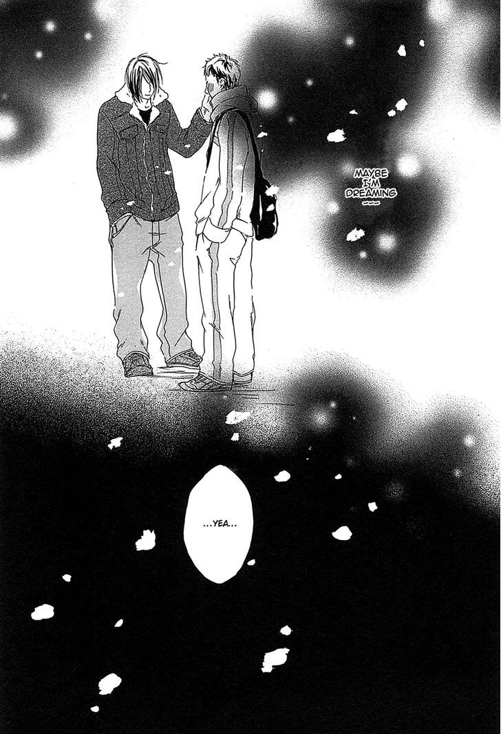 Yume No Kuni In My Darling - Chapter 4