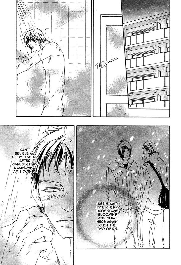 Yume No Kuni In My Darling - Chapter 5