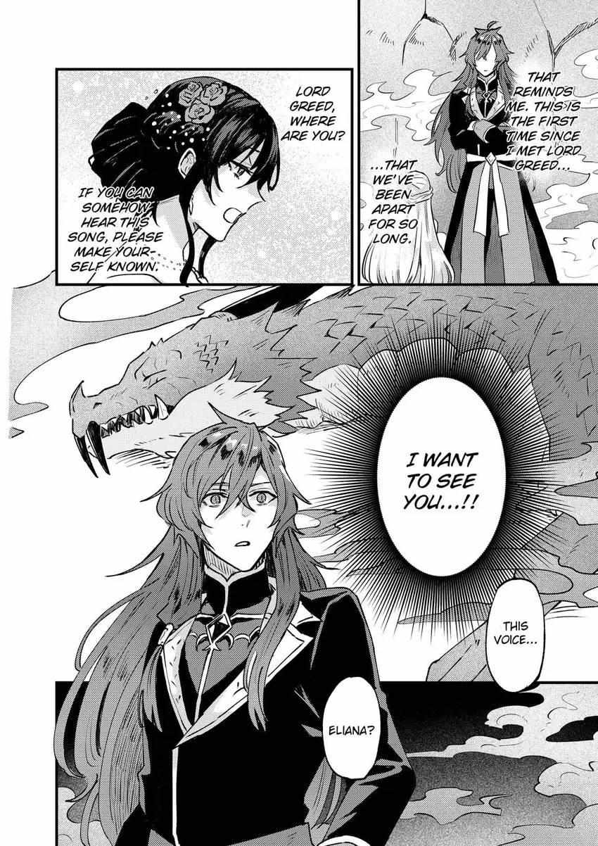 I Was Told To Relinquish My Fiancé To My Little Sister, And The Greatest Dragon Took A Liking To Me And Unbelievably Took Over The Kingdom - Chapter 29