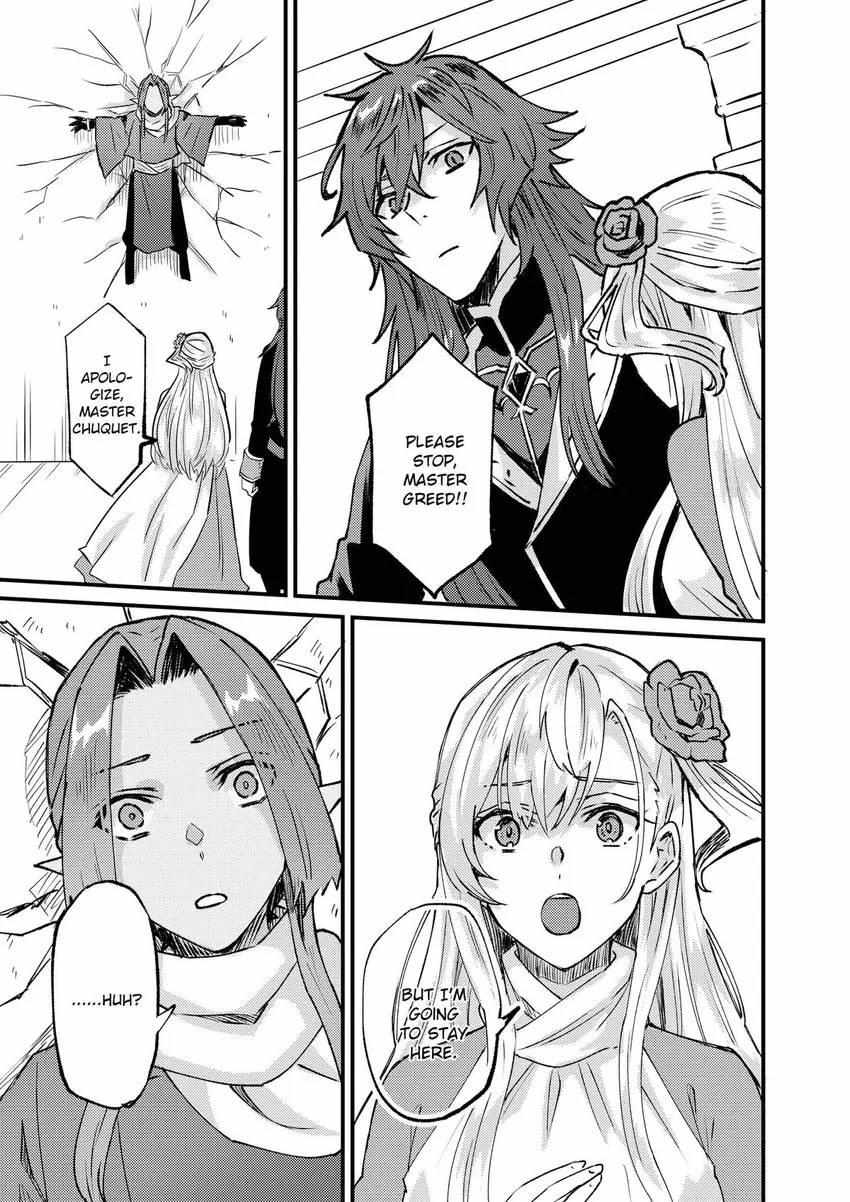 I Was Told To Relinquish My Fiancé To My Little Sister, And The Greatest Dragon Took A Liking To Me And Unbelievably Took Over The Kingdom - Chapter 27