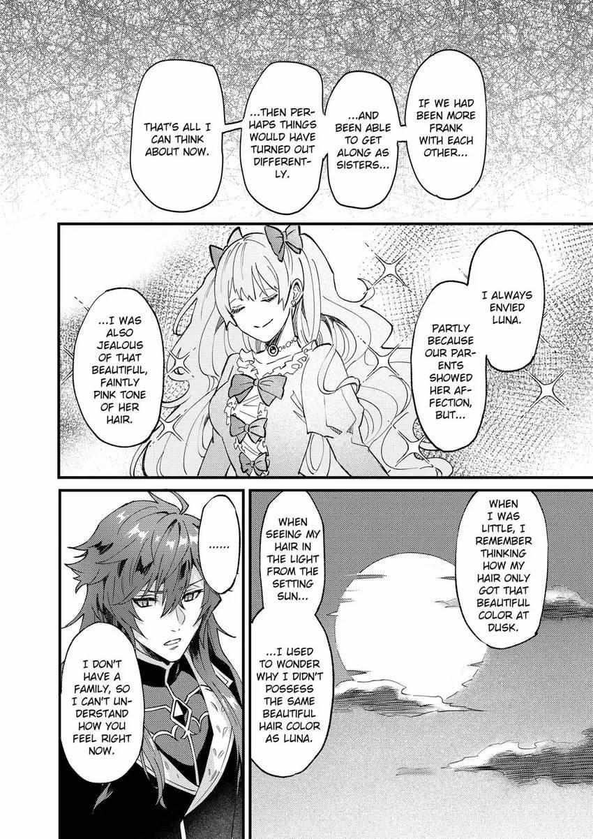 I Was Told To Relinquish My Fiancé To My Little Sister, And The Greatest Dragon Took A Liking To Me And Unbelievably Took Over The Kingdom - Chapter 35