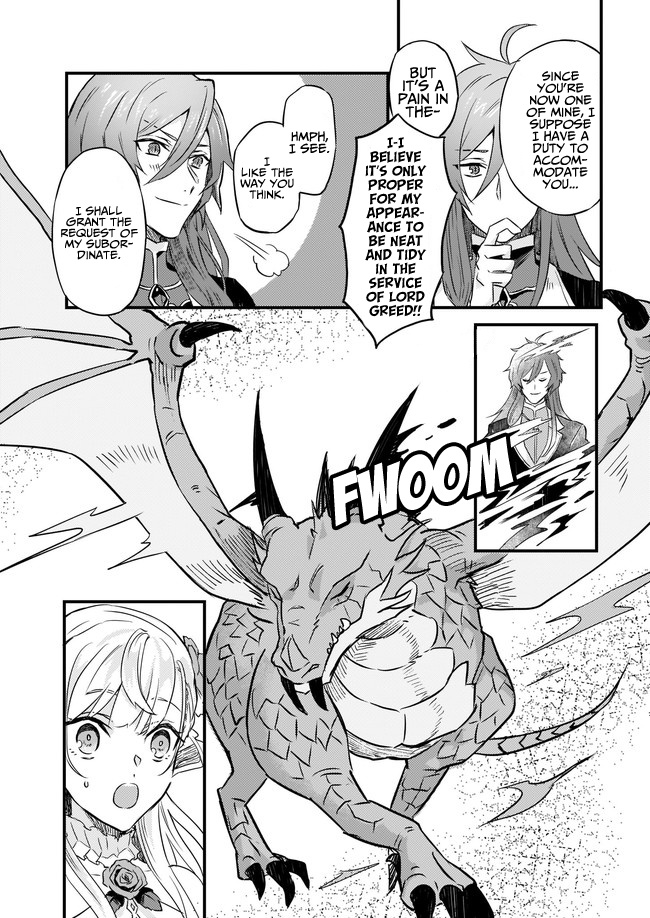 I Was Told To Relinquish My Fiancé To My Little Sister, And The Greatest Dragon Took A Liking To Me And Unbelievably Took Over The Kingdom - Chapter 2