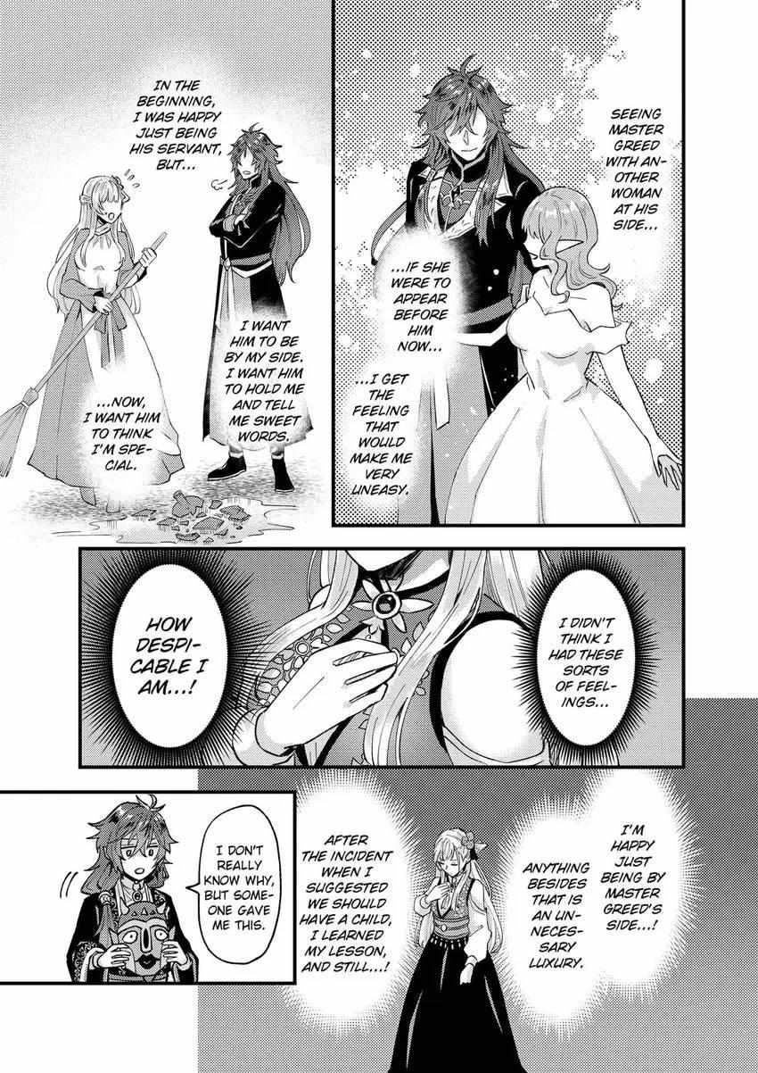 I Was Told To Relinquish My Fiancé To My Little Sister, And The Greatest Dragon Took A Liking To Me And Unbelievably Took Over The Kingdom - Chapter 34