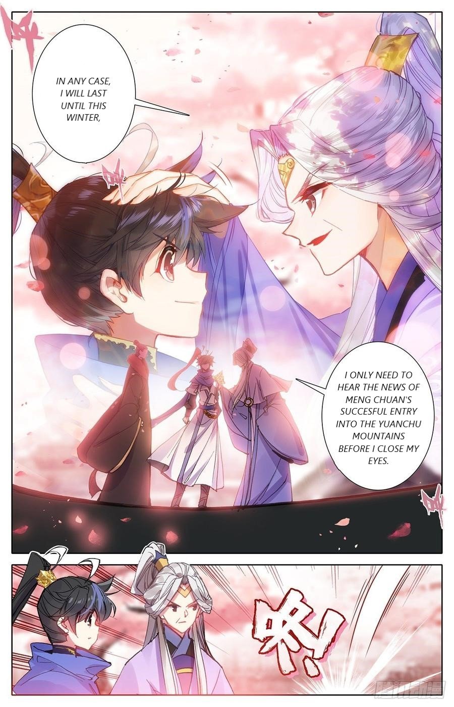 Azure Legacy - Chapter 47