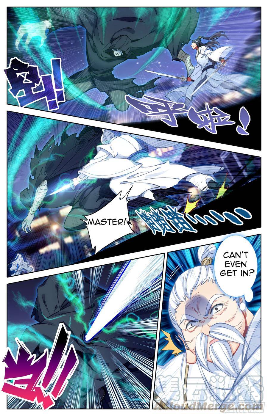 Azure Legacy - Chapter 25