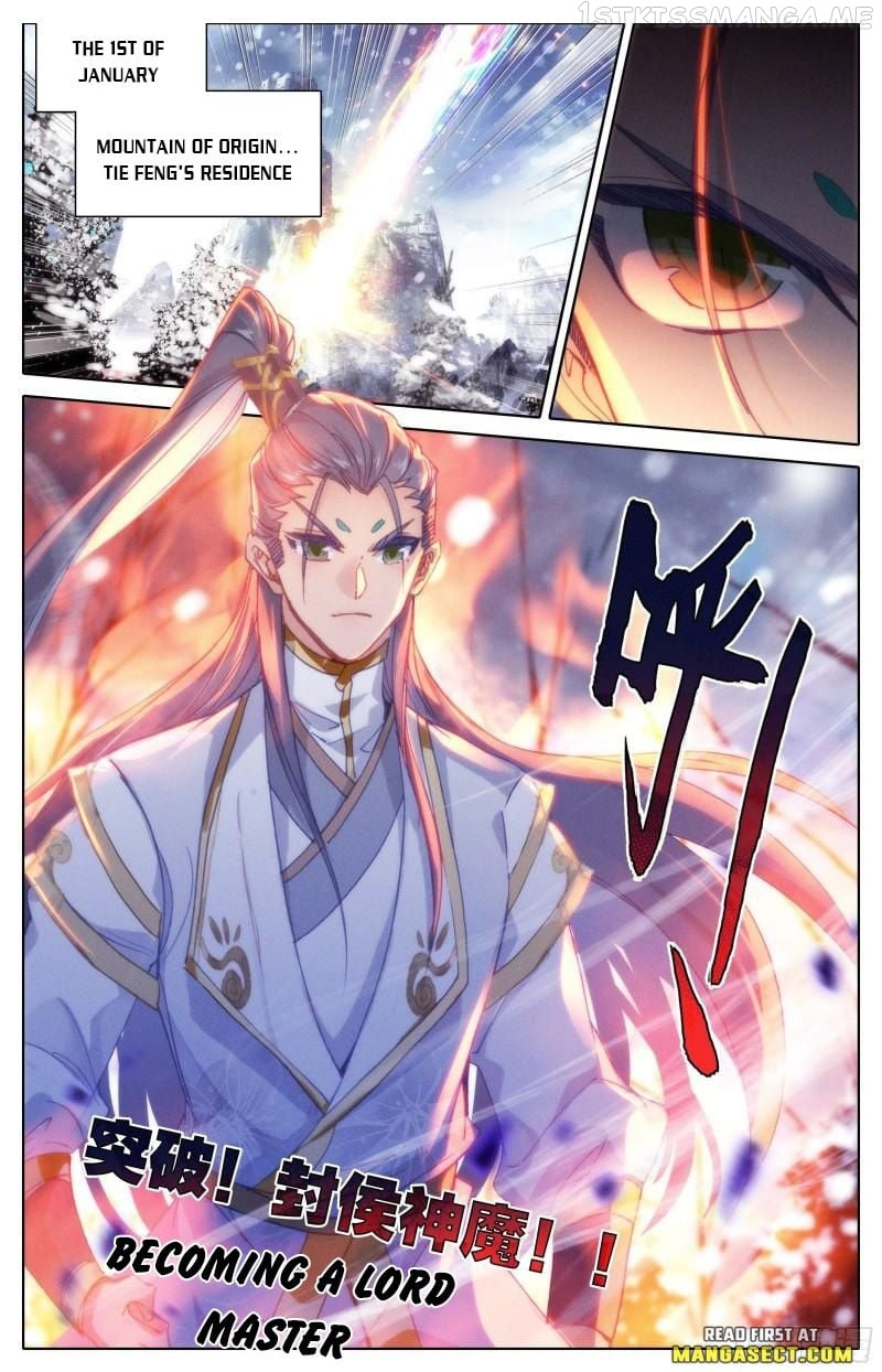 Azure Legacy - Chapter 206