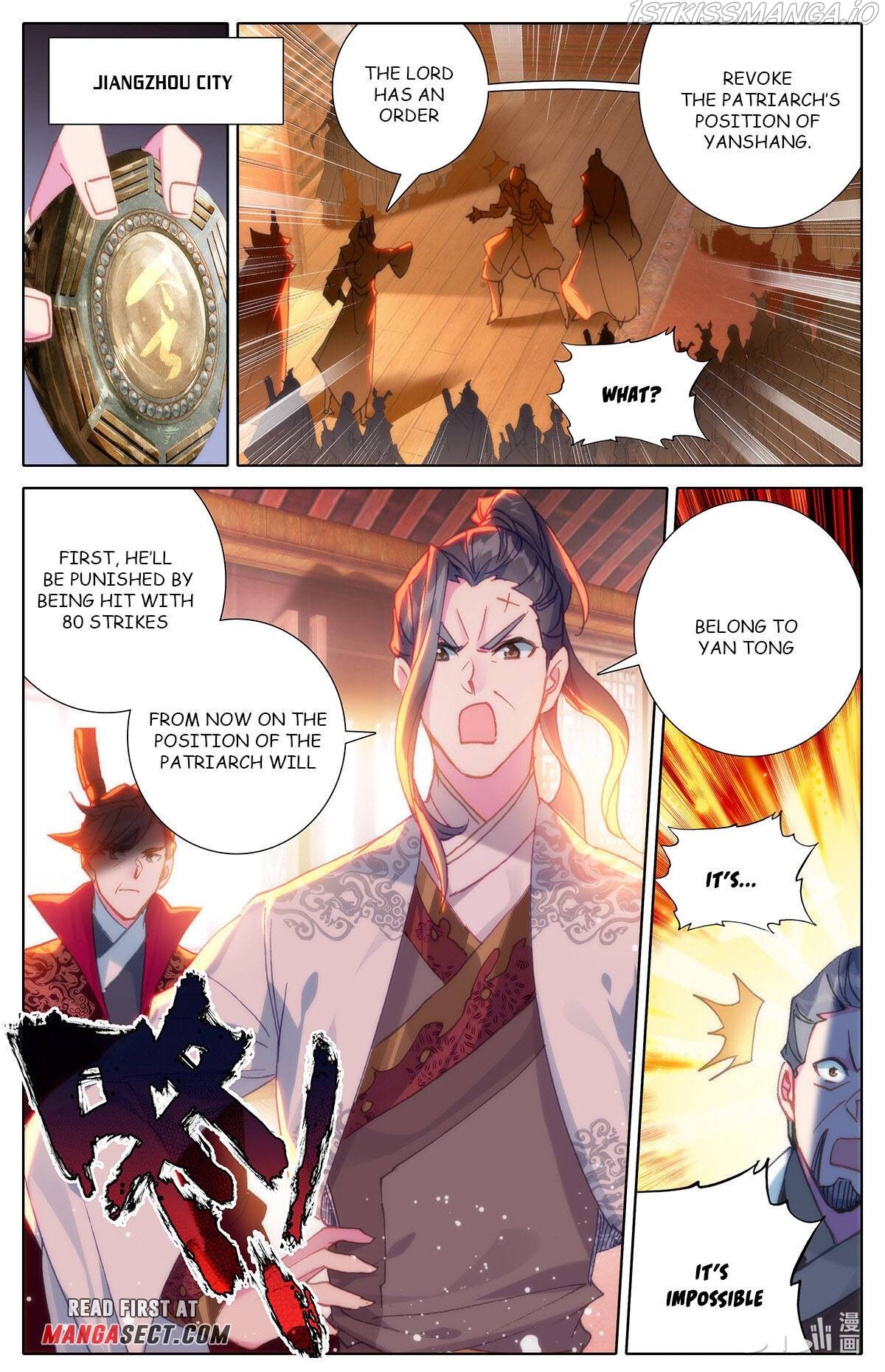 Azure Legacy - Chapter 159