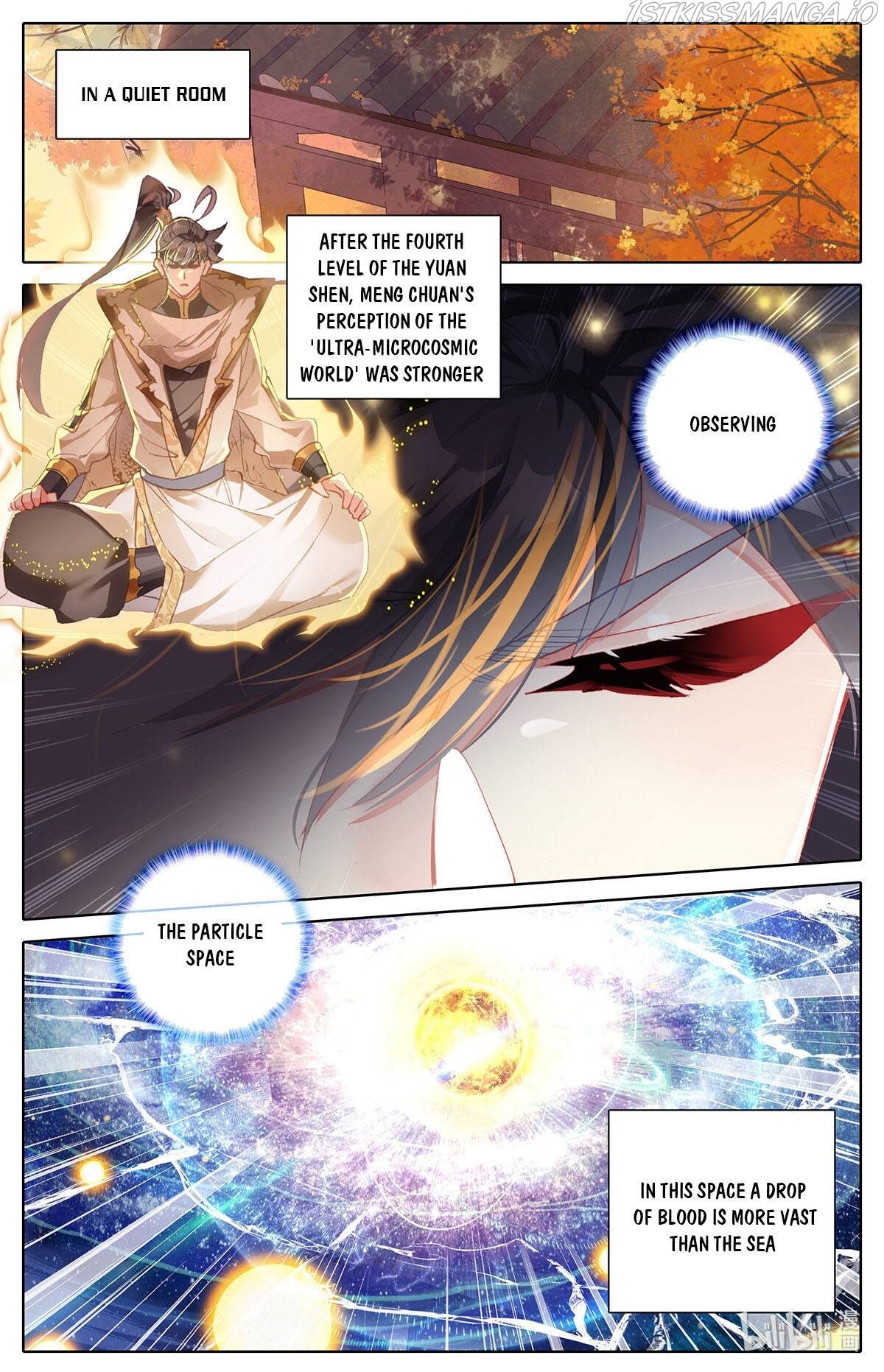 Azure Legacy - Chapter 159