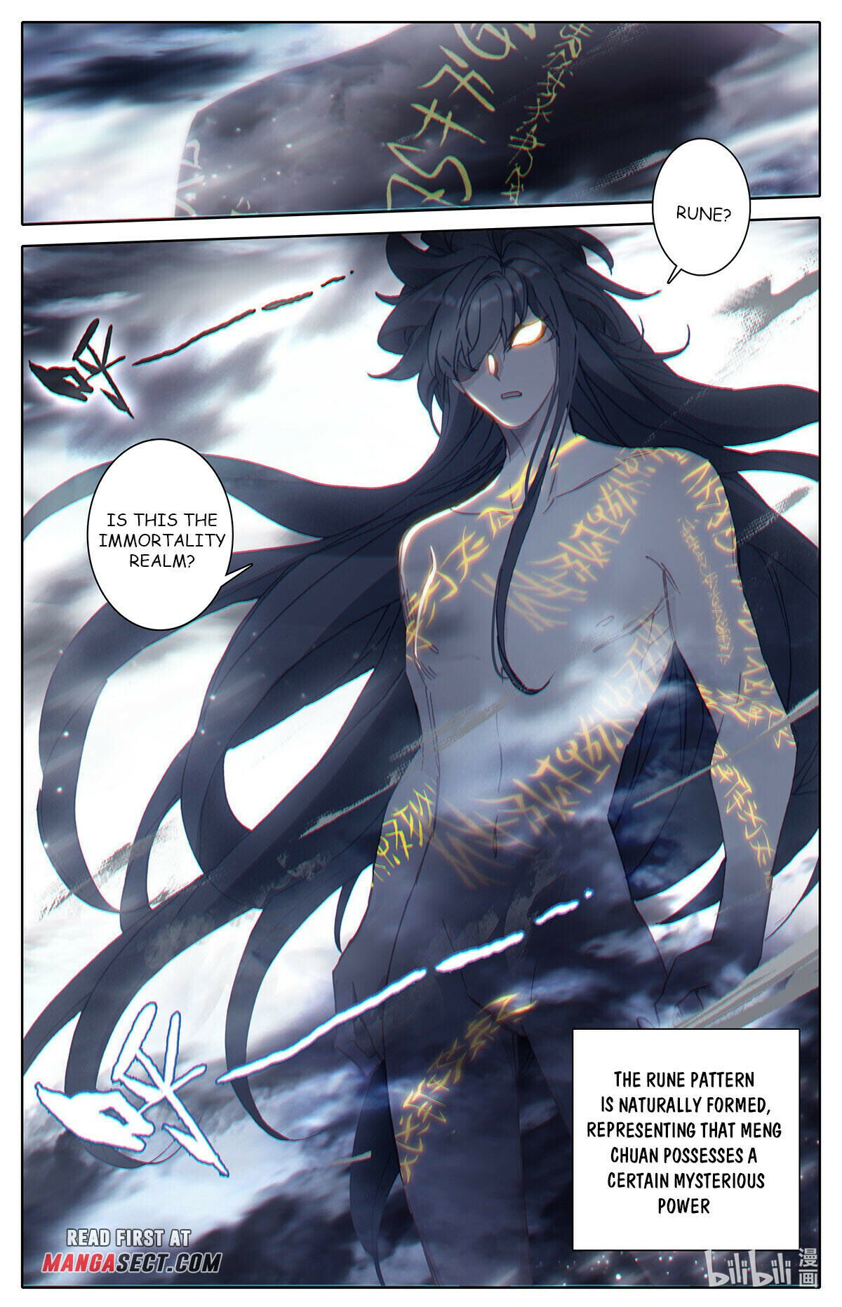 Azure Legacy - Chapter 160