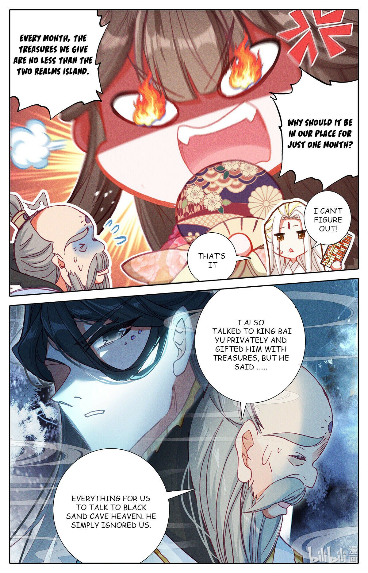 Azure Legacy - Chapter 160