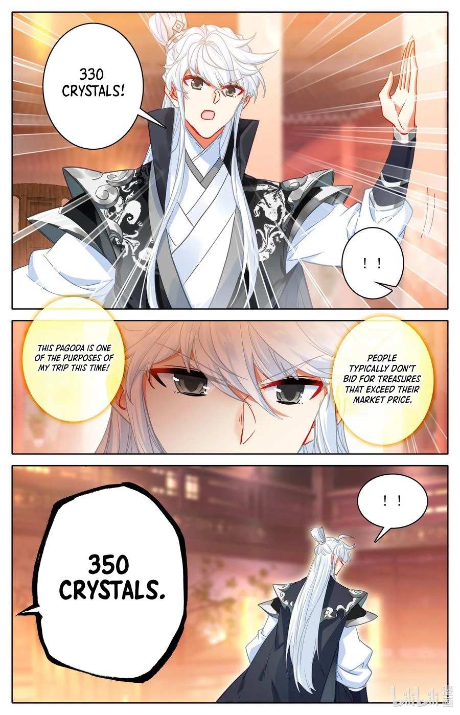 Azure Legacy - Chapter 300