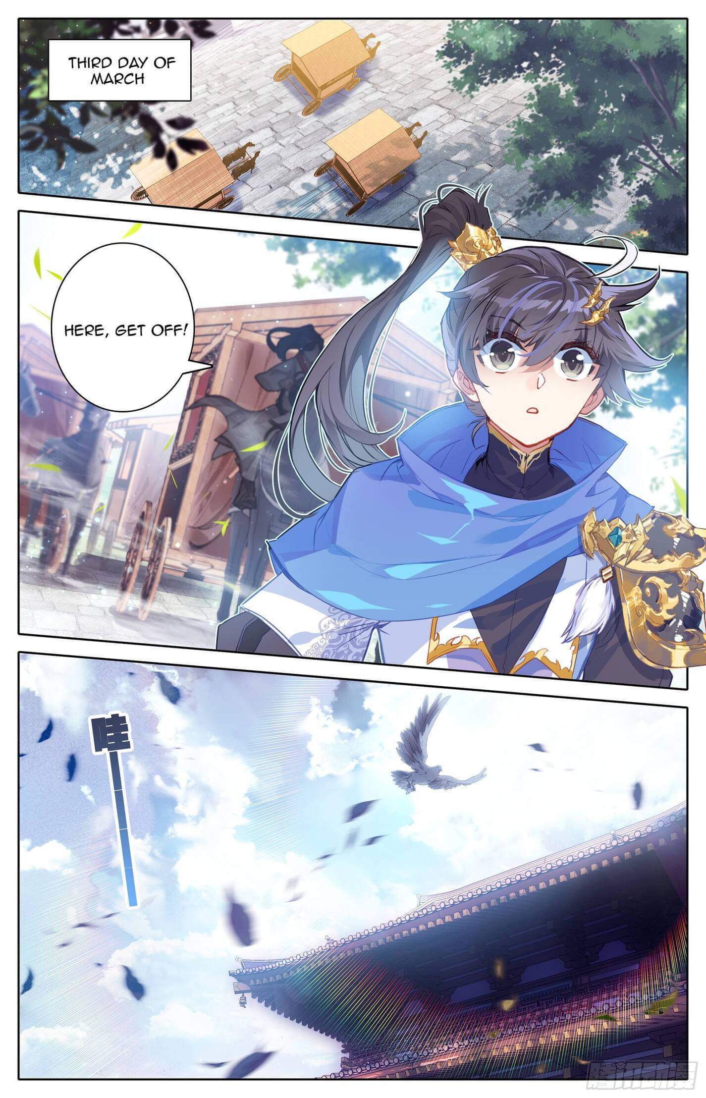 Azure Legacy - Chapter 12