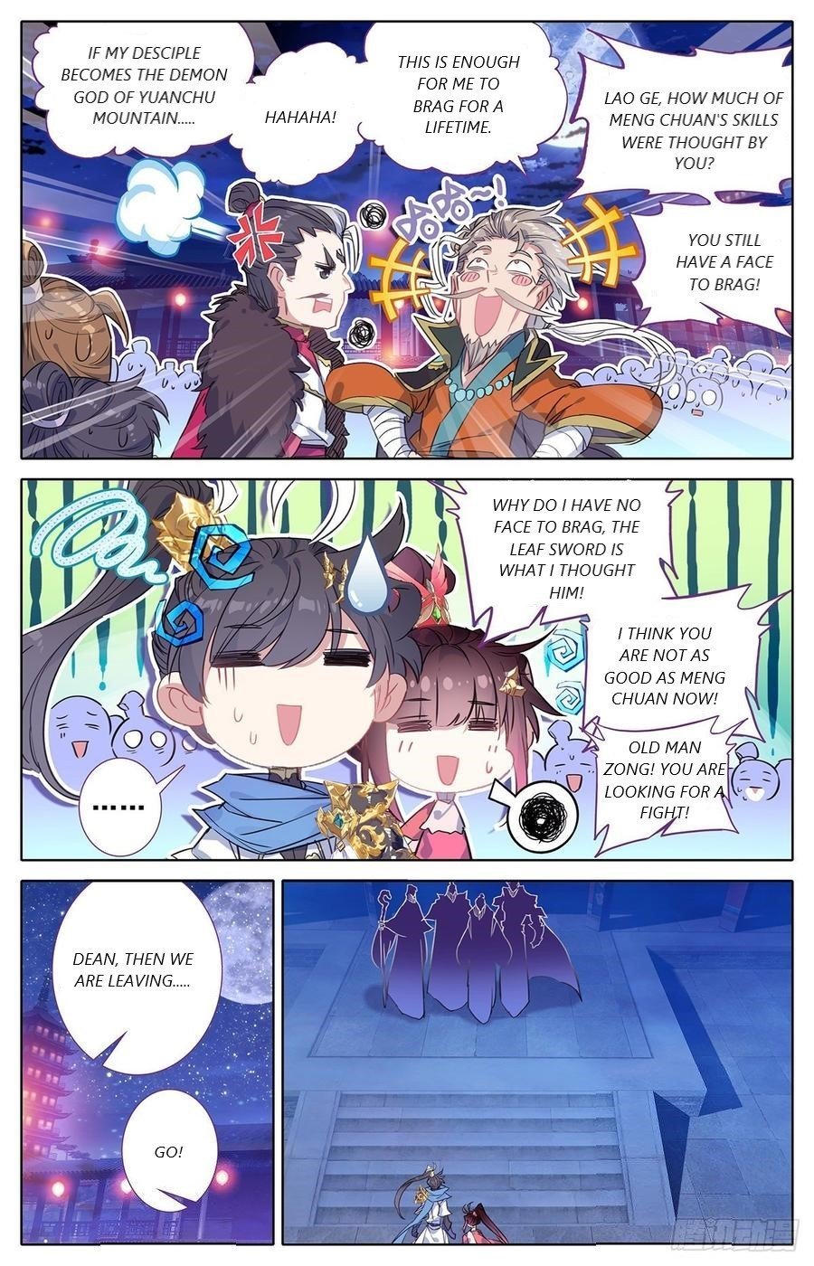 Azure Legacy - Chapter 49