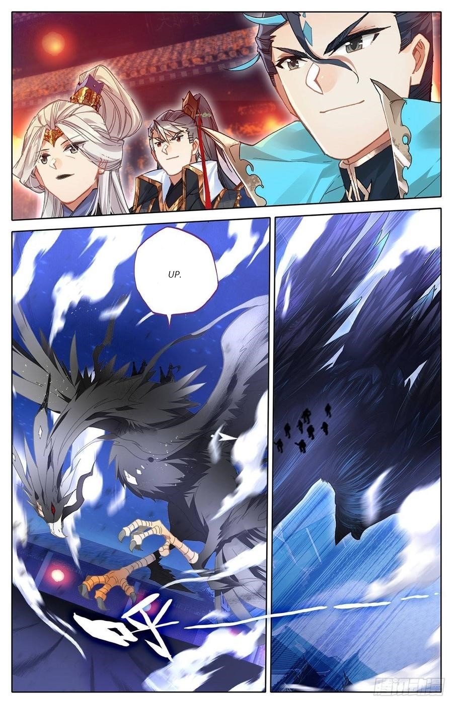 Azure Legacy - Chapter 49