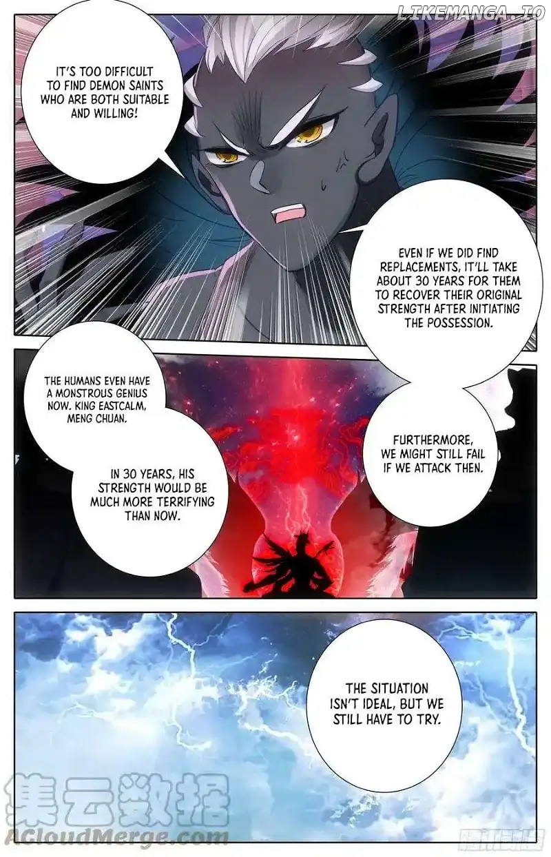 Azure Legacy - Chapter 276