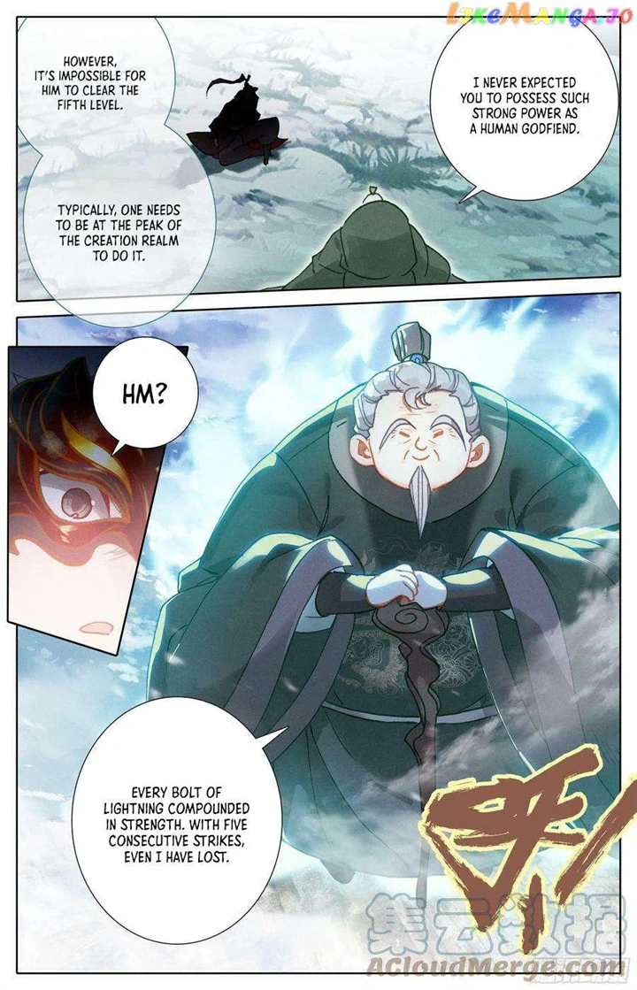 Azure Legacy - Chapter 234