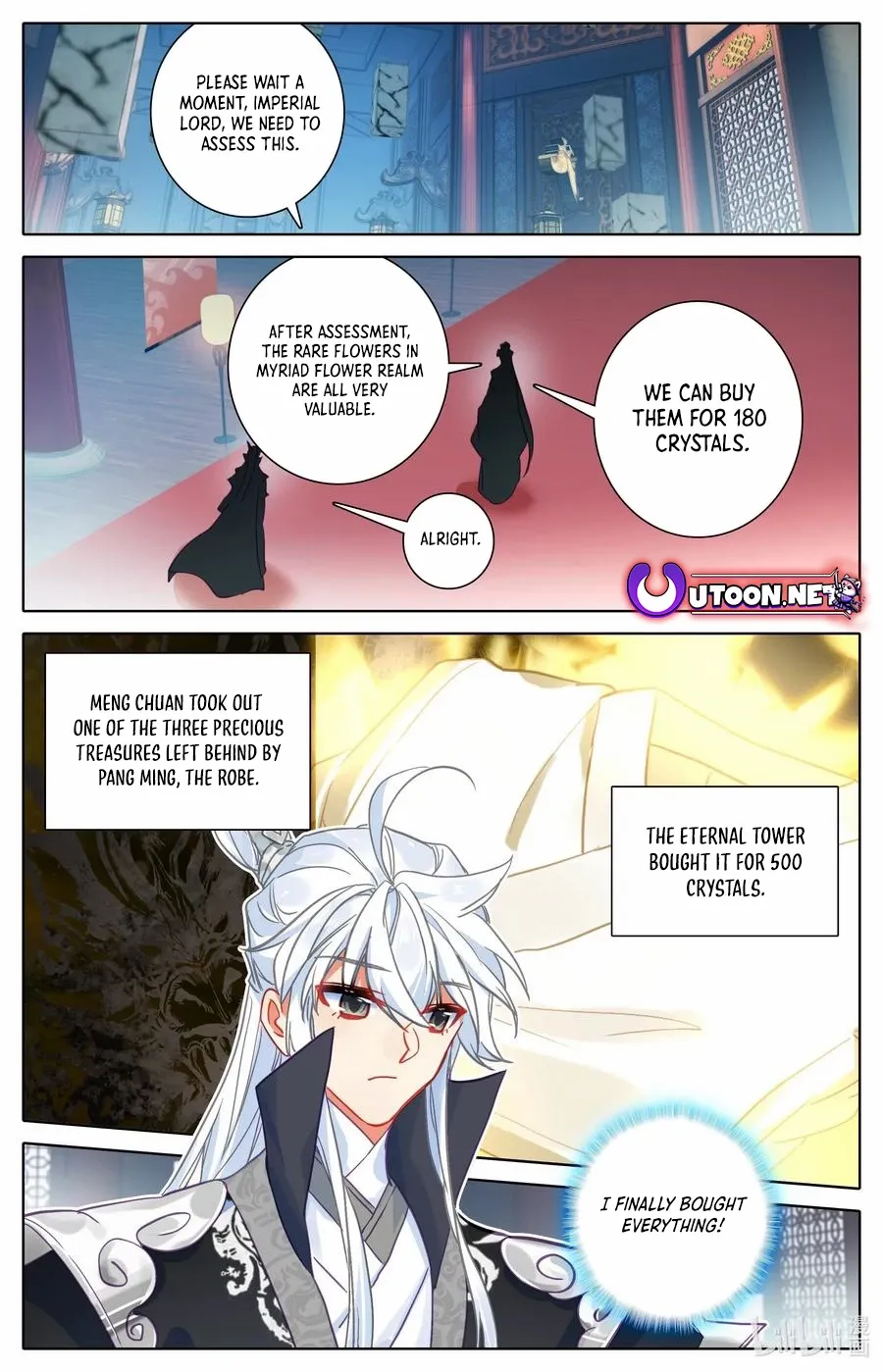 Azure Legacy - Chapter 301