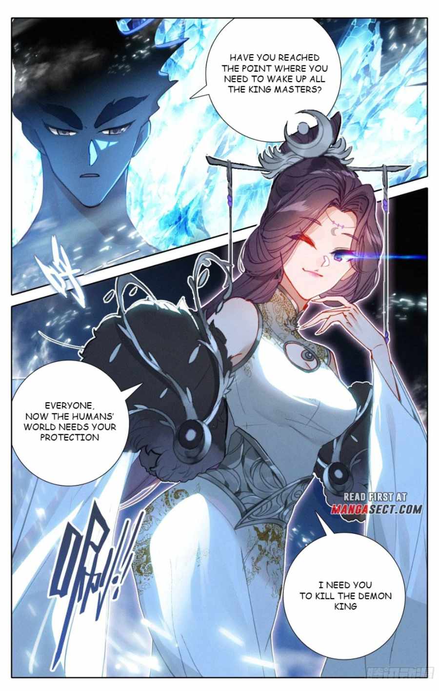 Azure Legacy - Chapter 173