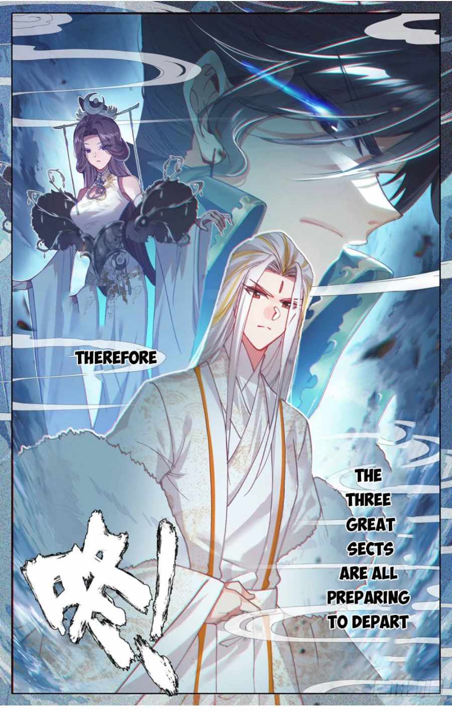 Azure Legacy - Chapter 173