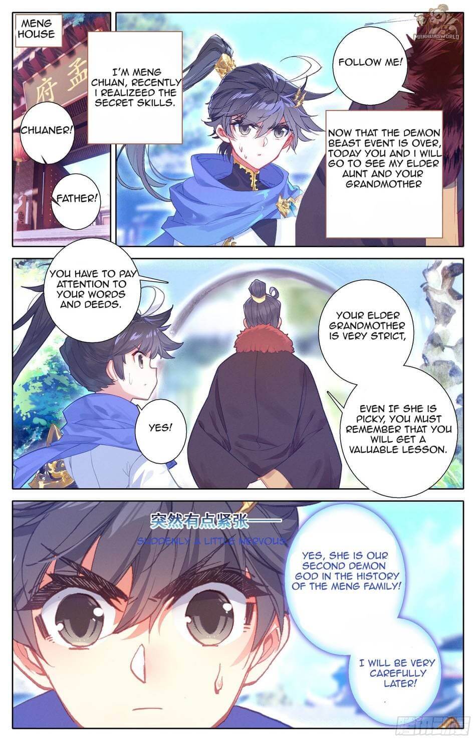 Azure Legacy - Chapter 18