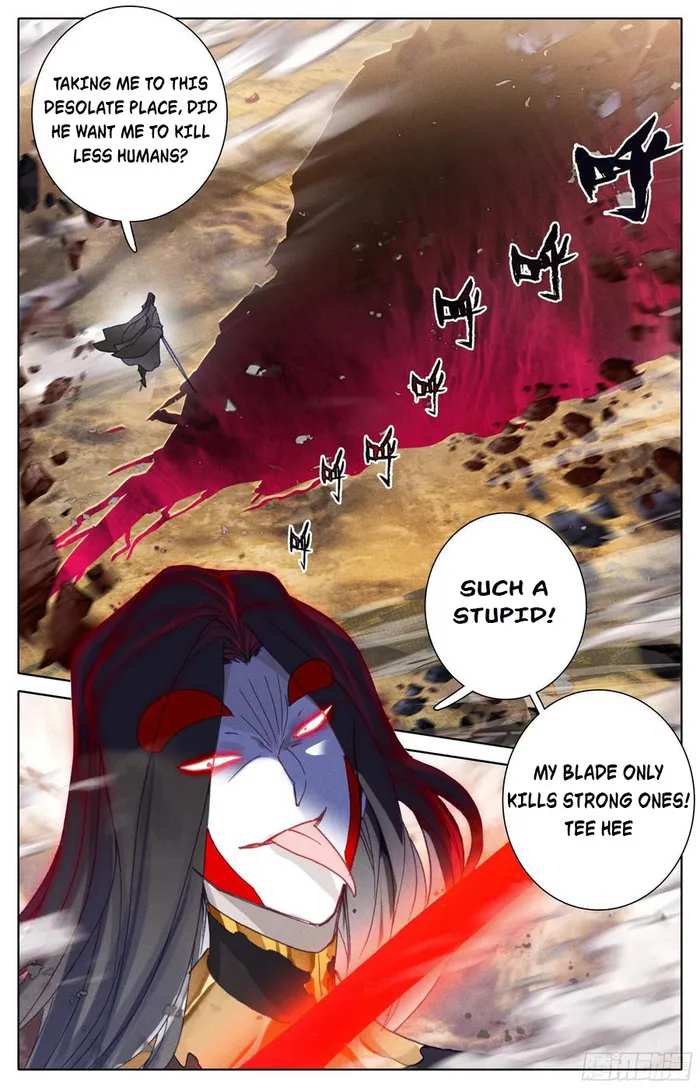 Azure Legacy - Chapter 210