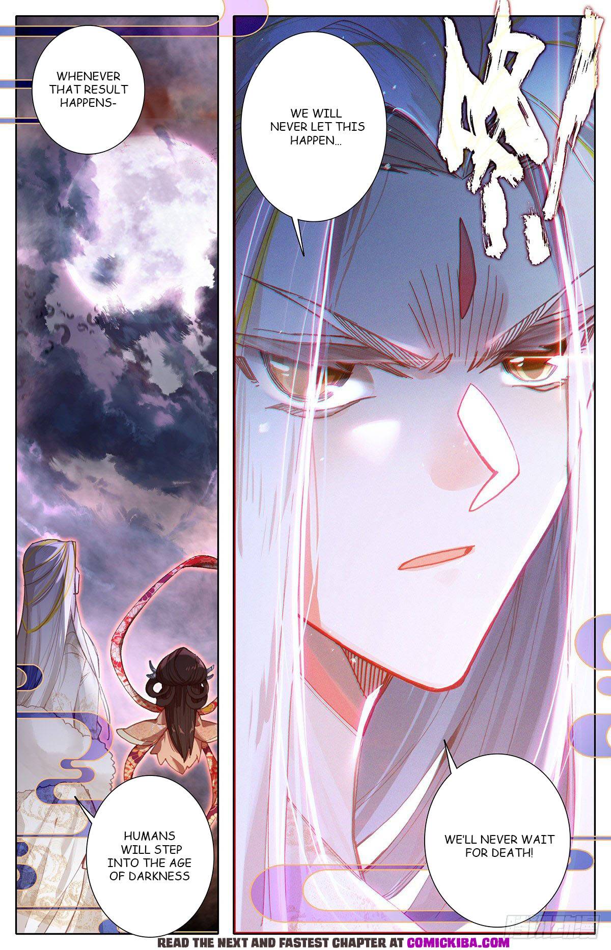 Azure Legacy - Chapter 100