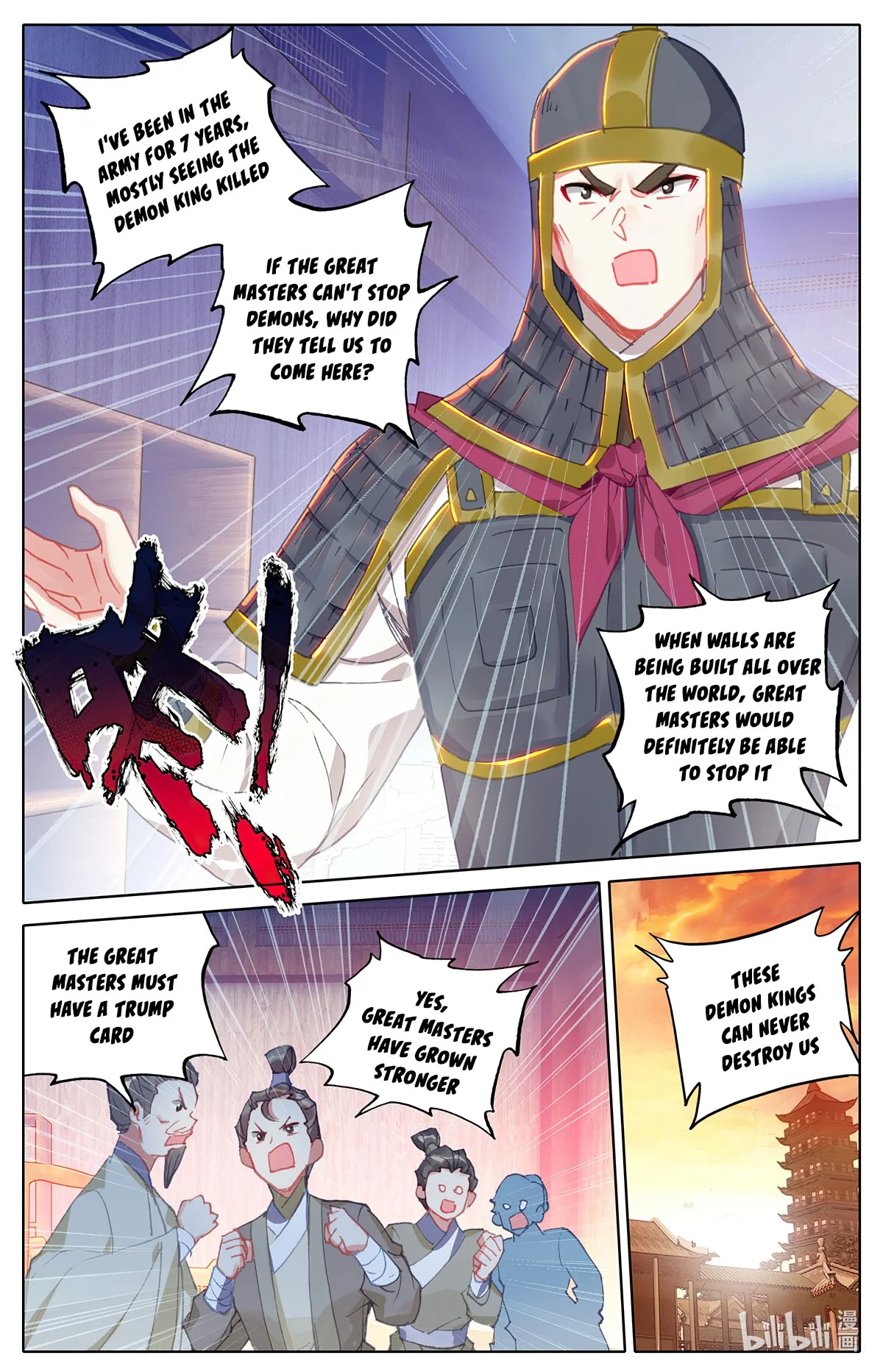 Azure Legacy - Chapter 165