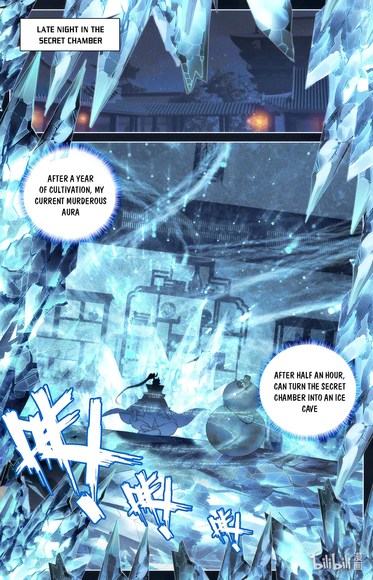 Azure Legacy - Chapter 165