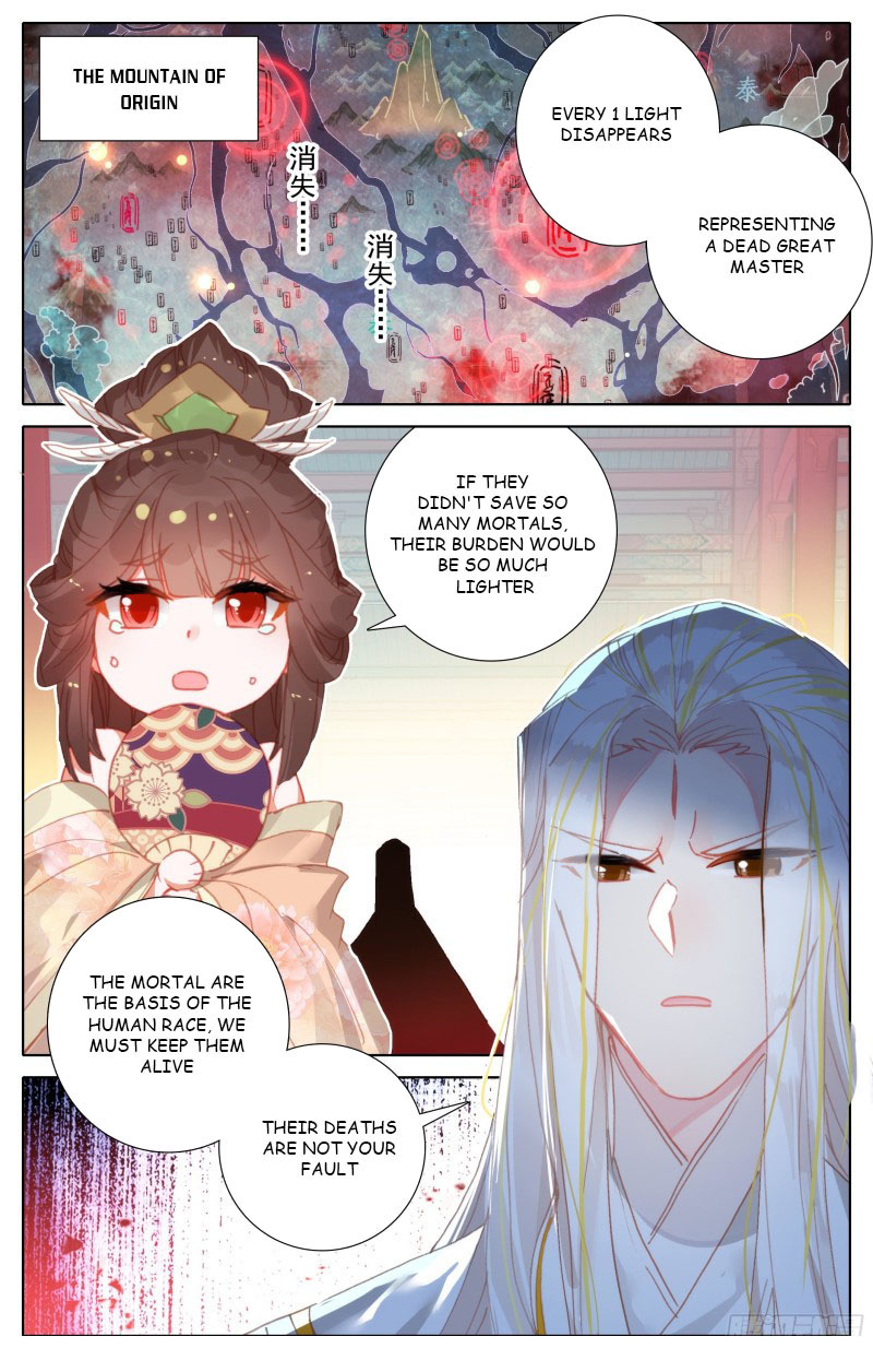 Azure Legacy - Chapter 178