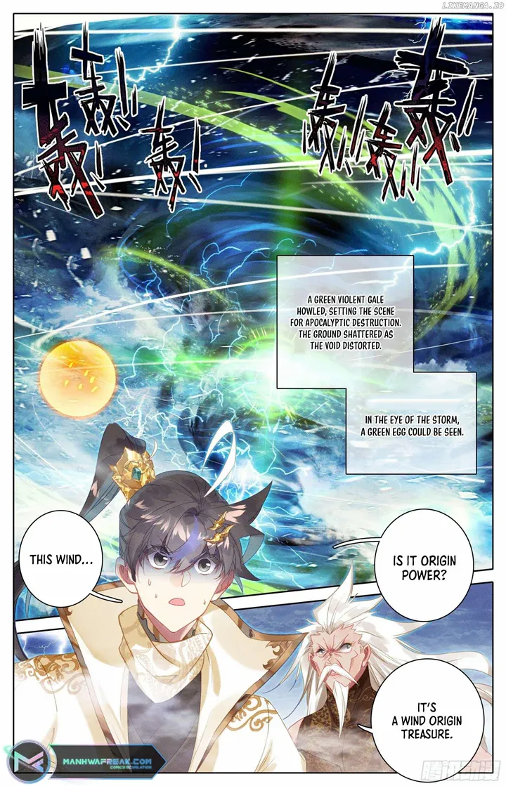 Azure Legacy - Chapter 255