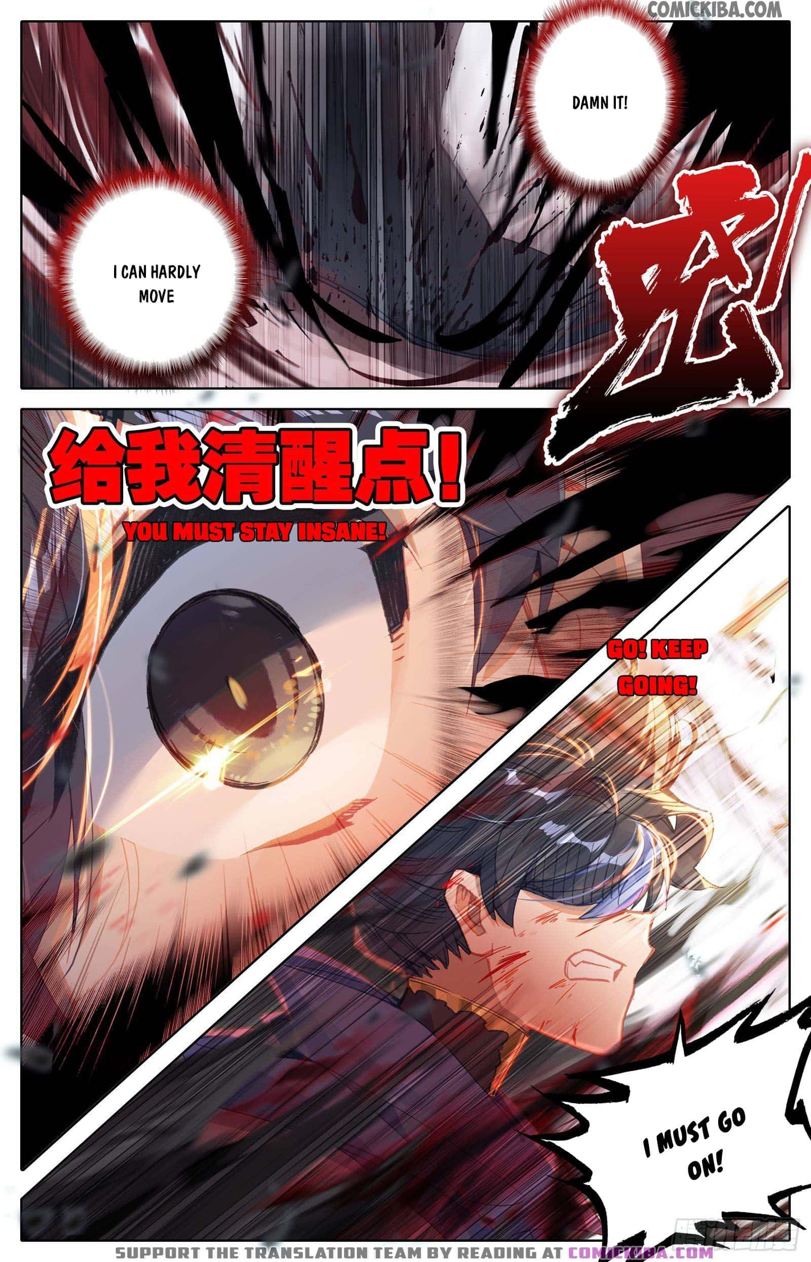 Azure Legacy - Chapter 58