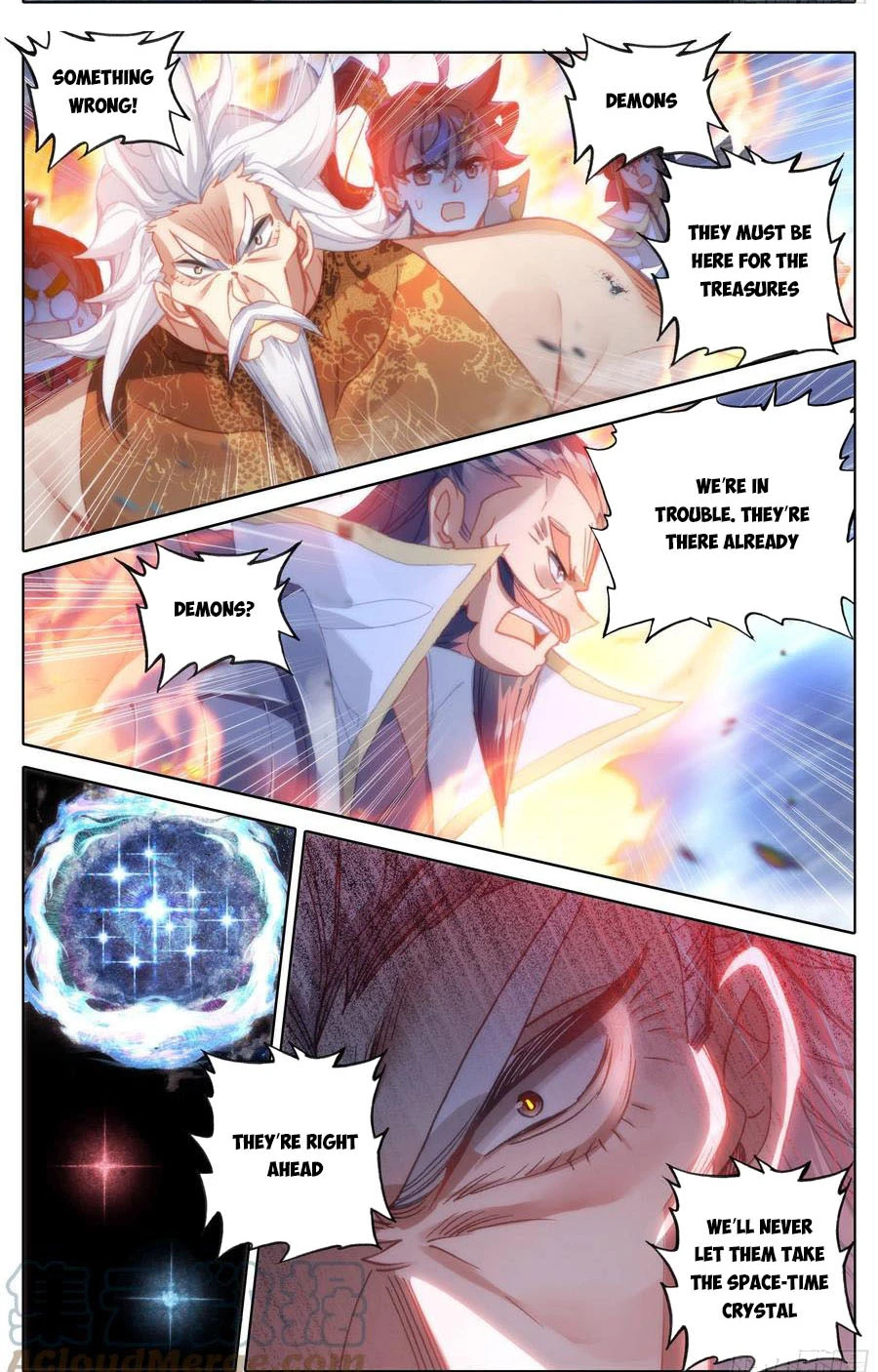 Azure Legacy - Chapter 187