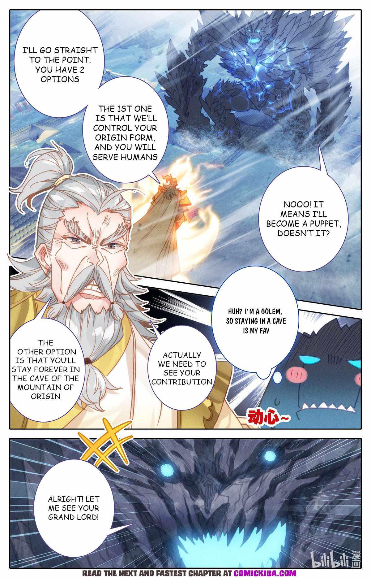 Azure Legacy - Chapter 149