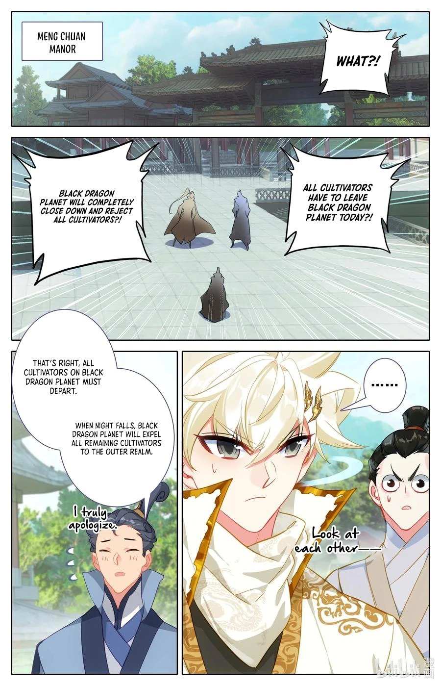 Azure Legacy - Chapter 304