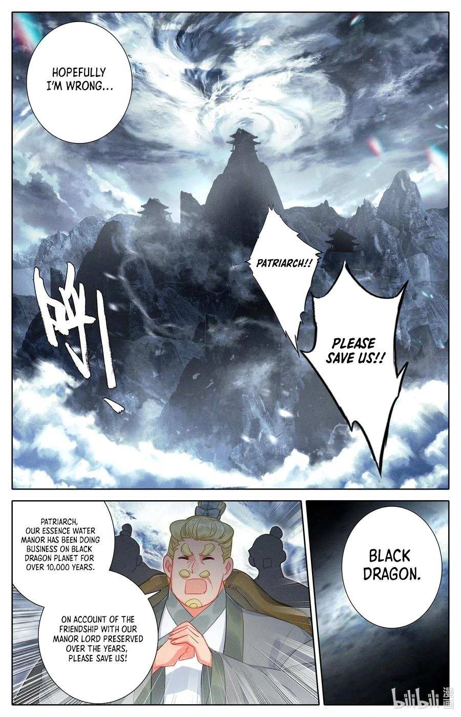 Azure Legacy - Chapter 304