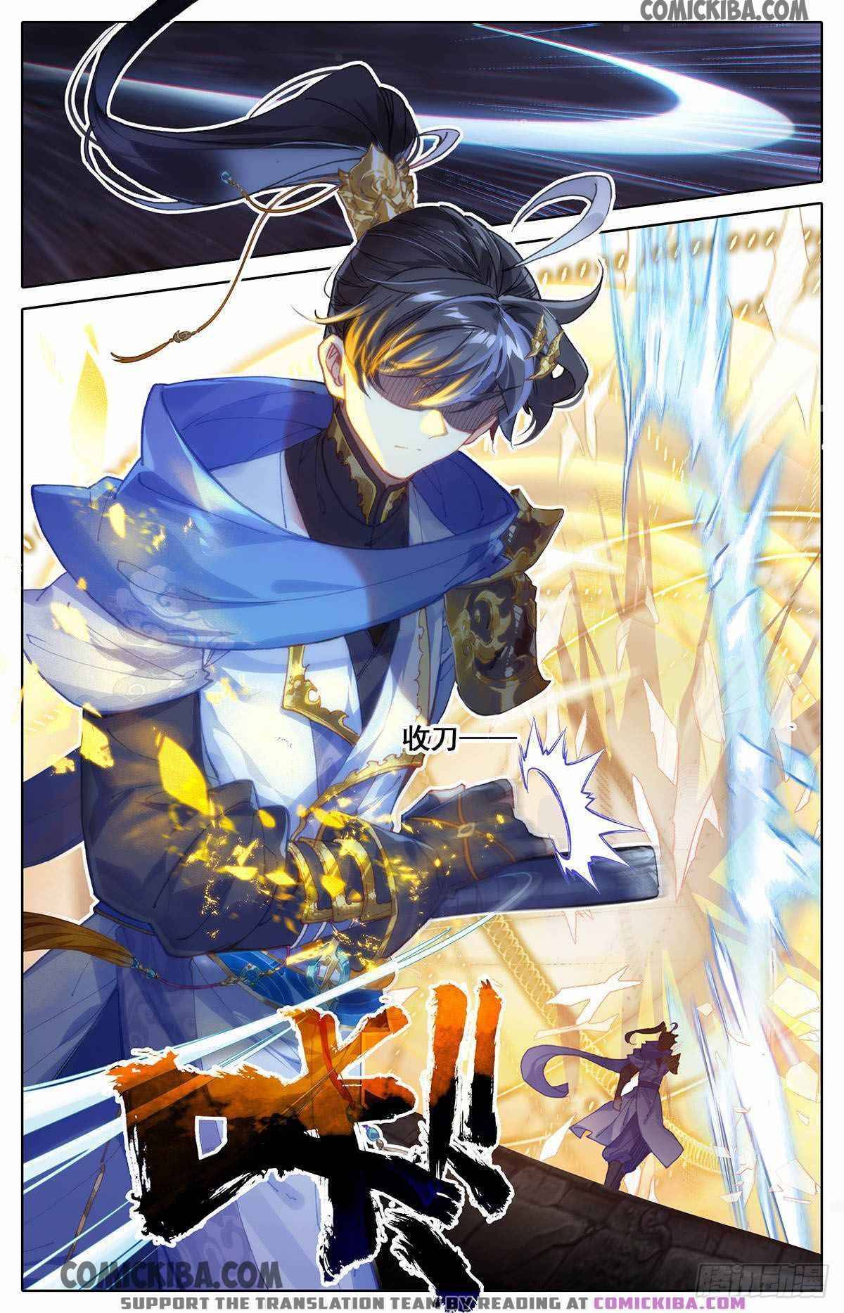 Azure Legacy - Chapter 53