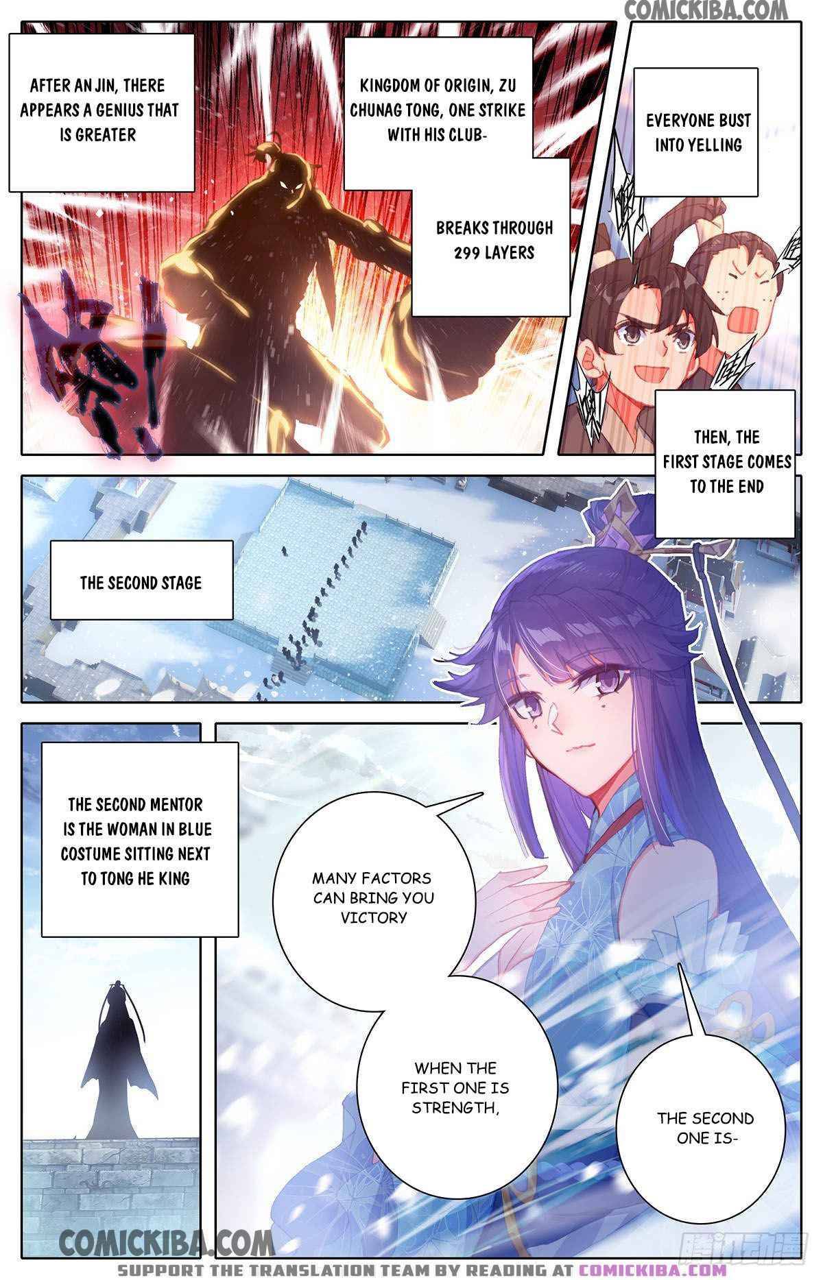 Azure Legacy - Chapter 53