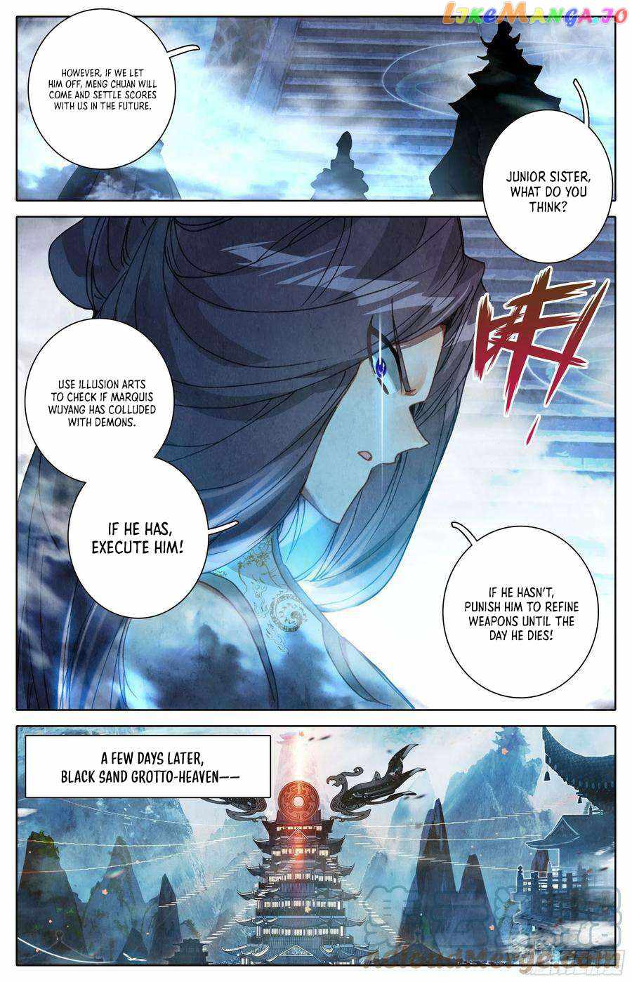 Azure Legacy - Chapter 245