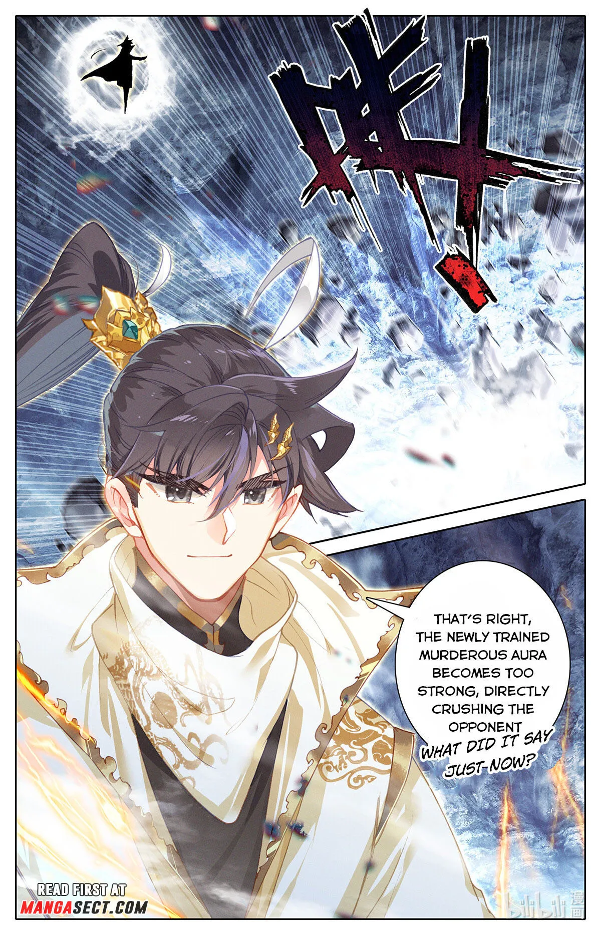 Azure Legacy - Chapter 166