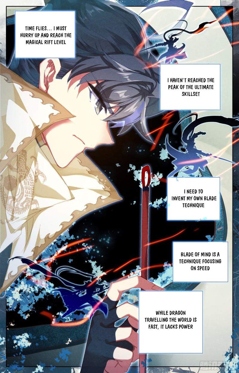 Azure Legacy - Chapter 202