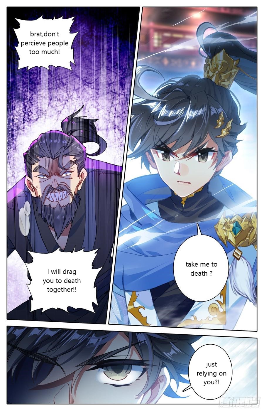 Azure Legacy - Chapter 32