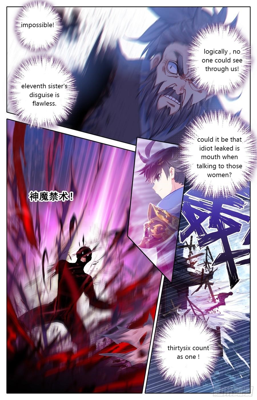 Azure Legacy - Chapter 32