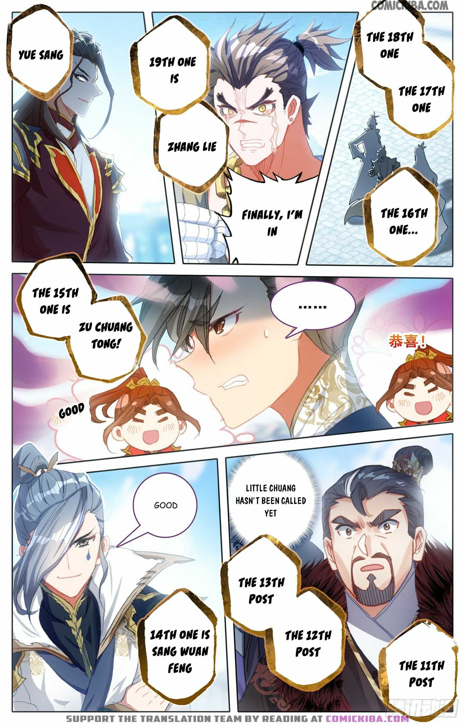 Azure Legacy - Chapter 60