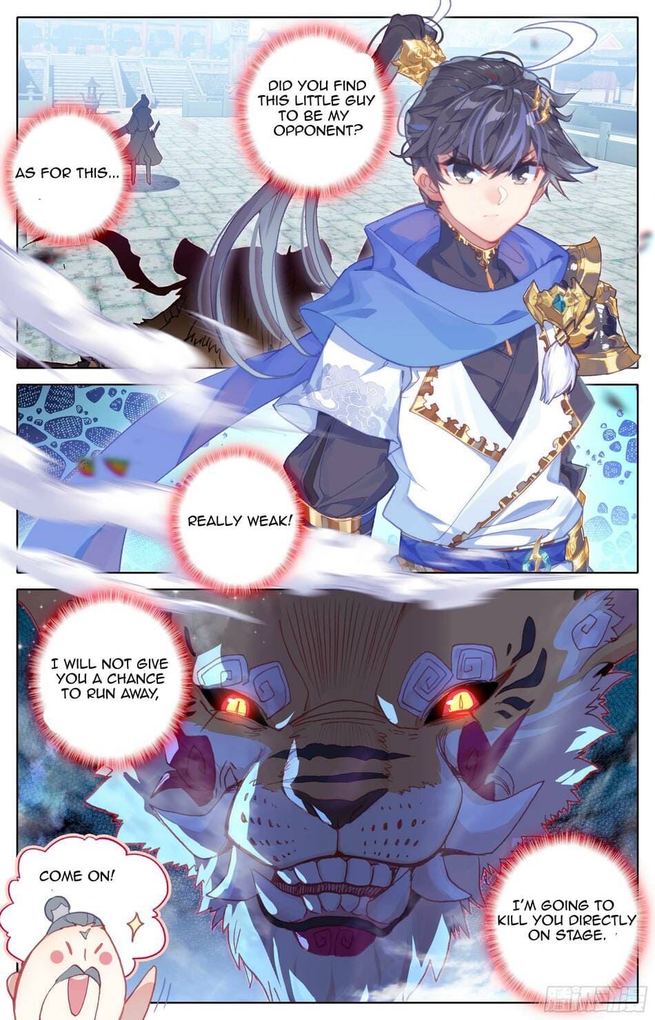 Azure Legacy - Chapter 15