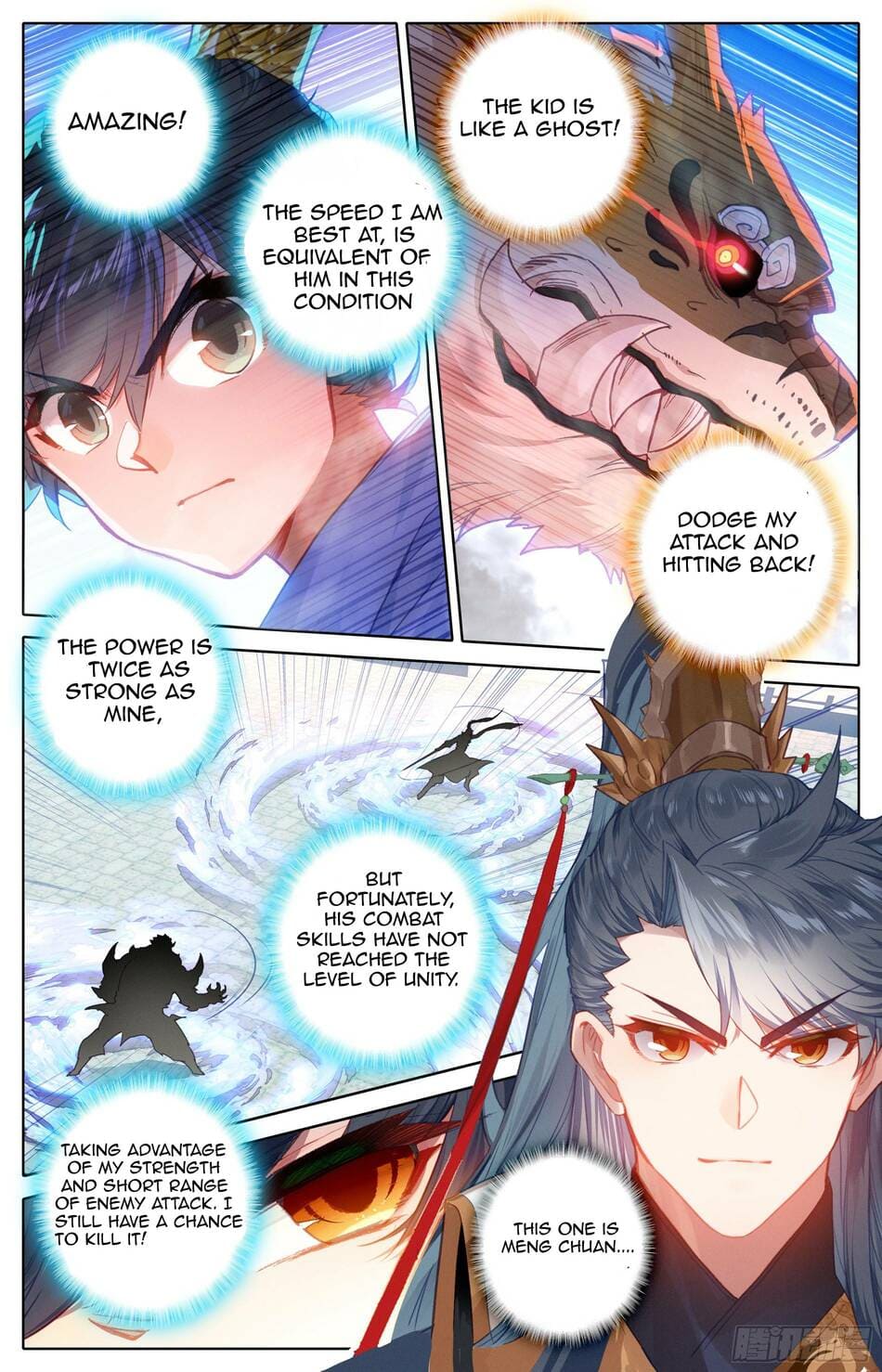 Azure Legacy - Chapter 15