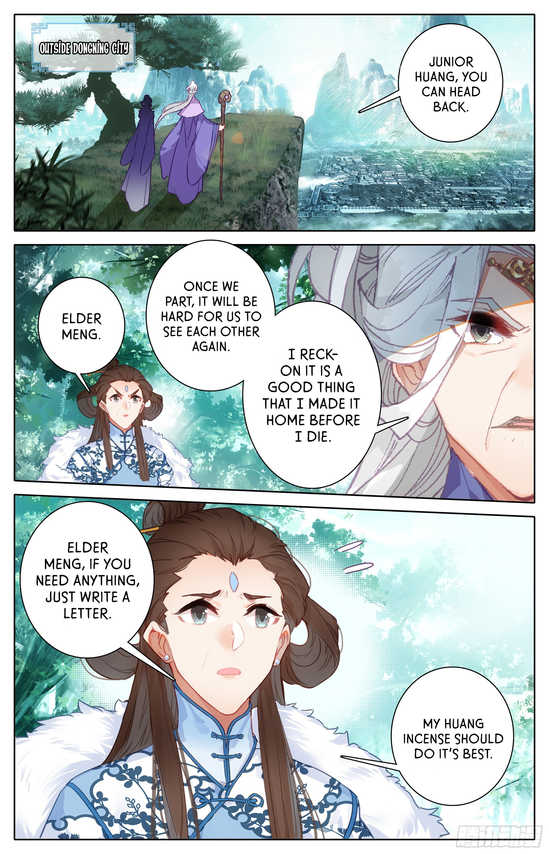 Azure Legacy - Chapter 6: Ancestor's Return