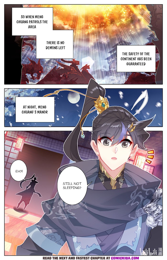 Azure Legacy - Chapter 151