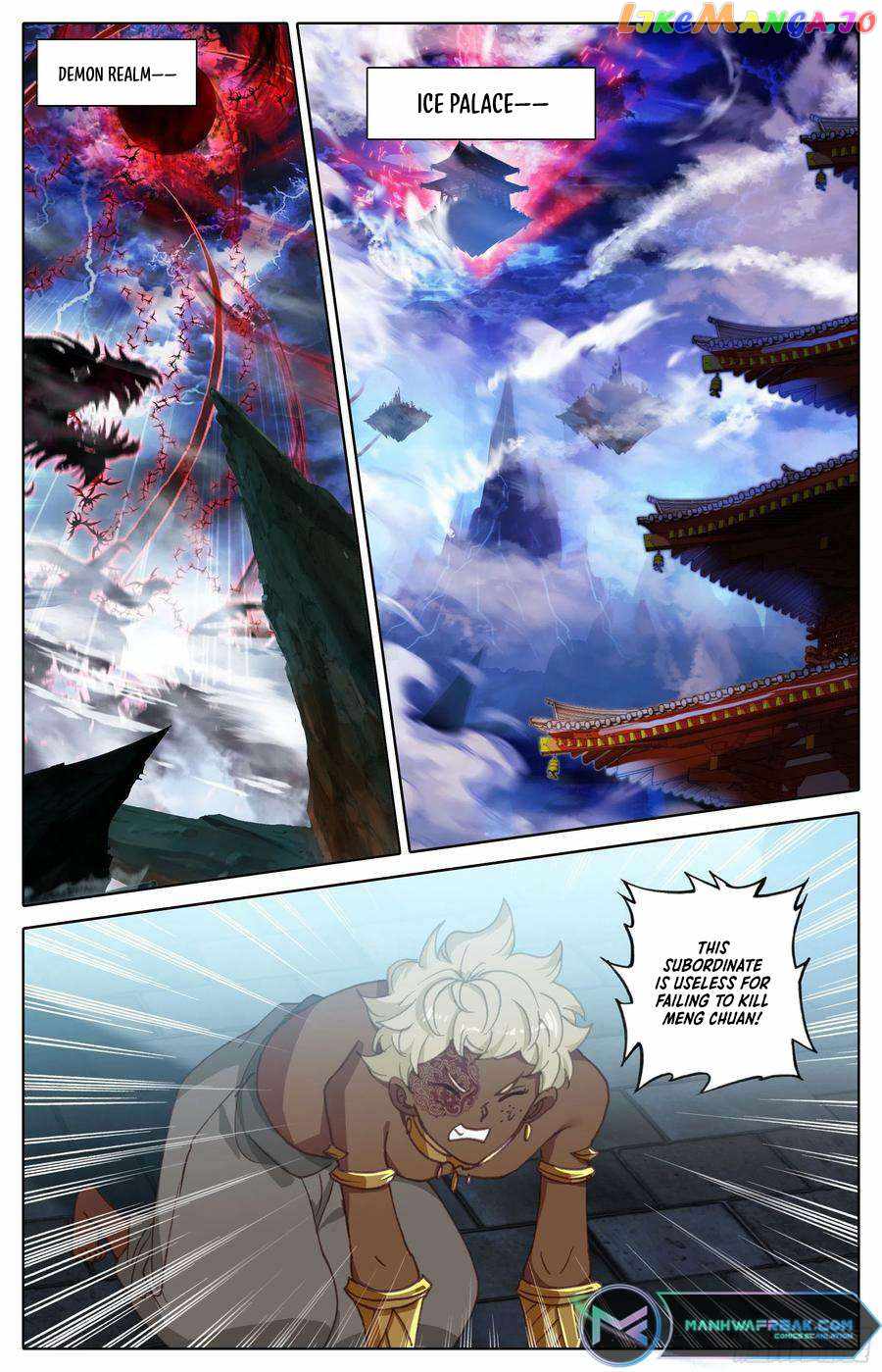 Azure Legacy - Chapter 244